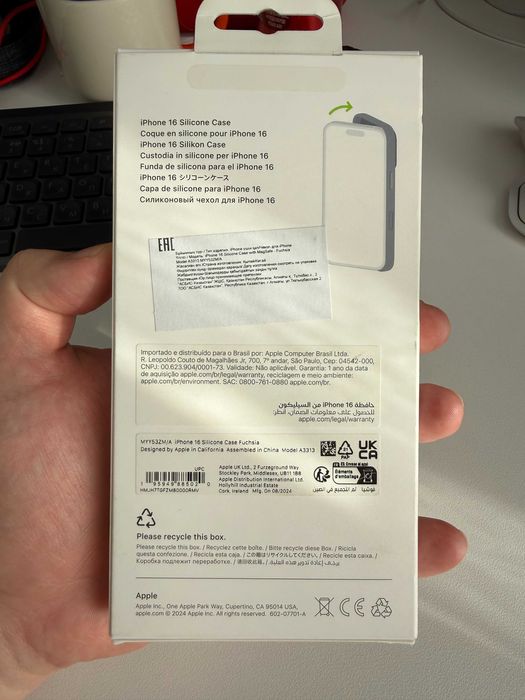 Оригинальный силиконовый чехол для iPhone 16