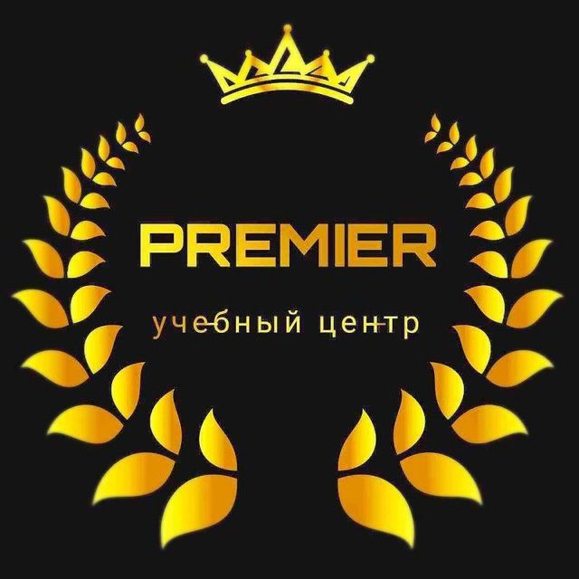 Учебный центр Premier education на Юнусабаде