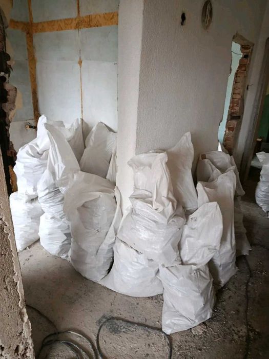 Кърти Чисти Извозва Перник