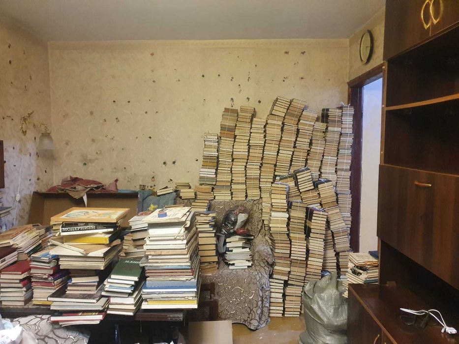 Книги библиотека