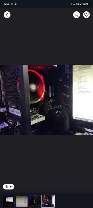 Продам игровой пк СРОЧНО