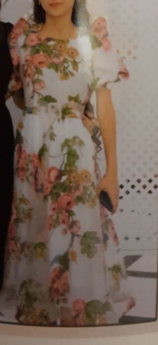 Вечерний Куйлак..