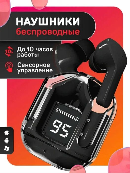 Air 31 displey mikrofon va shovqinni kamaytirish