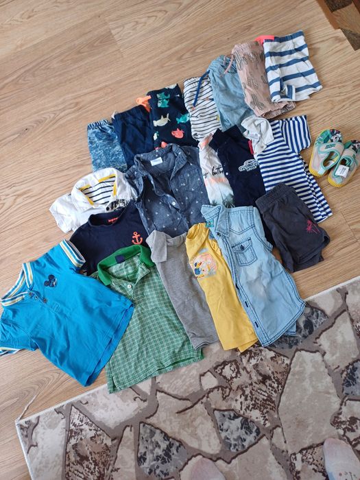 Летен лот 2 години