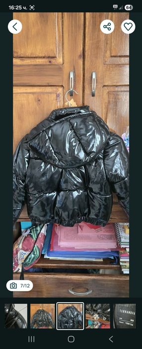 Лачено есенно яке