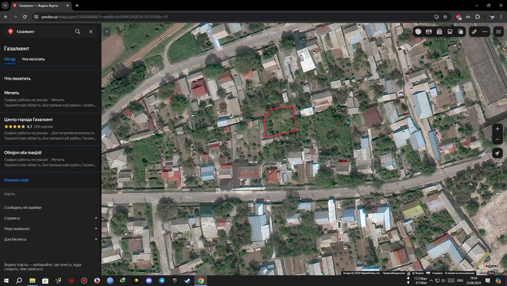 Yer sotiladi 7.5 sotig' !!! Продается земельный участок 7,5 продается