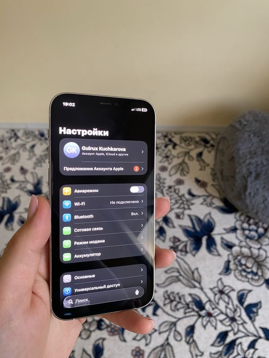 iphone 12 pro 128 gb