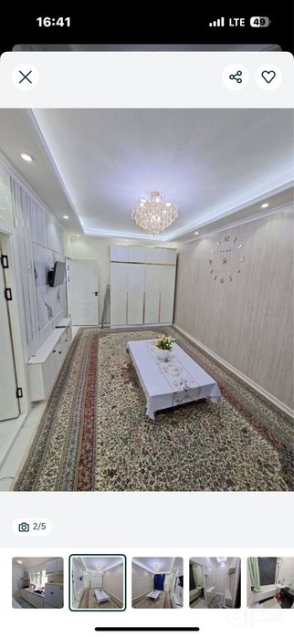 Аренда Горкий Метро КФс оилага кизларга шарийга