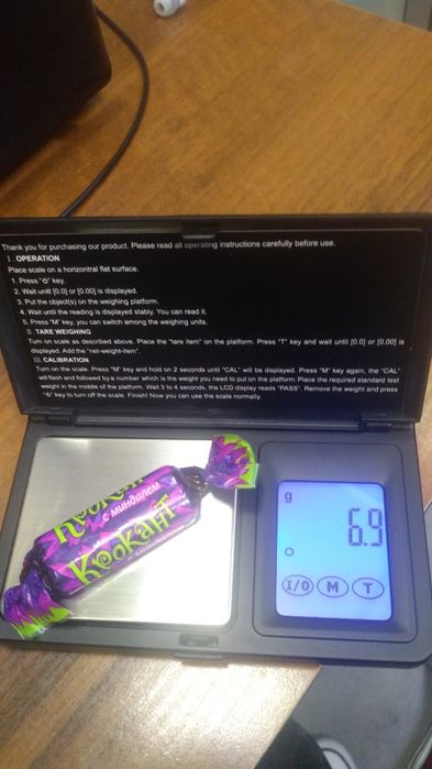 Электронные весы