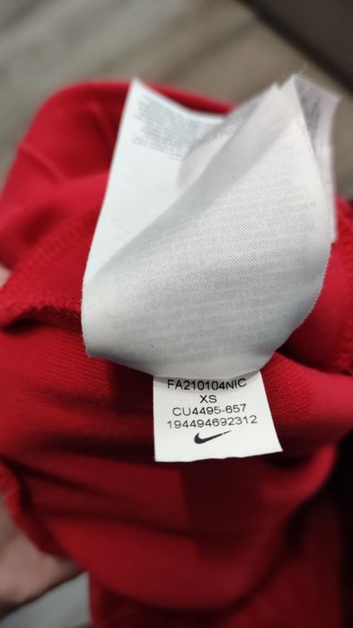 Мъжко долнище XS Nike Tech fleece