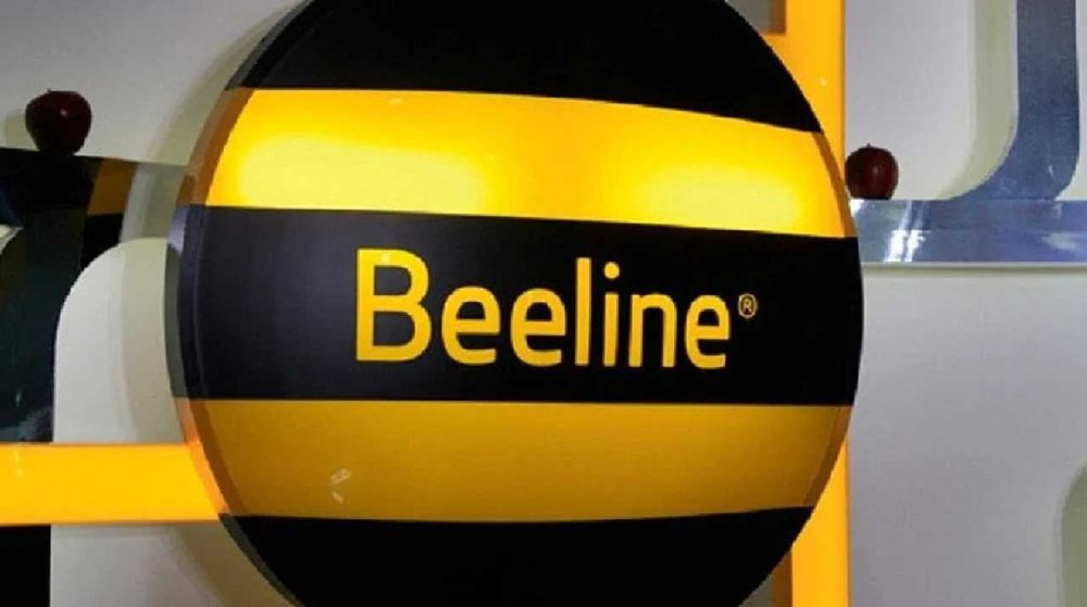 Beeline Gold Nomer 99999 Toshkent !
