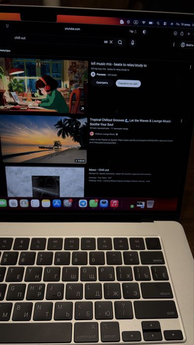 MacBook Air 15 512 GB