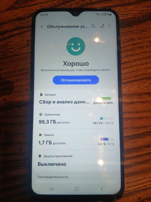 Samsung a25  128