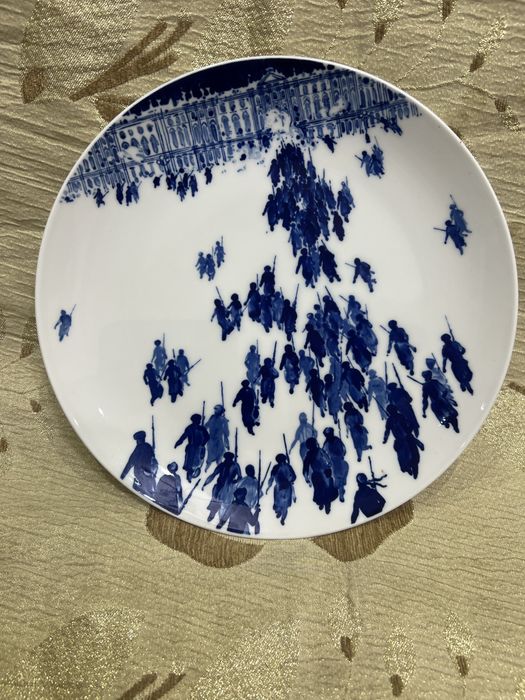 Мейсон . Тарелка