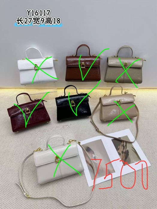 Сумки женские от 3000