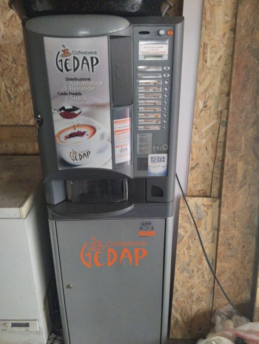 Кафе автомат Вендинг