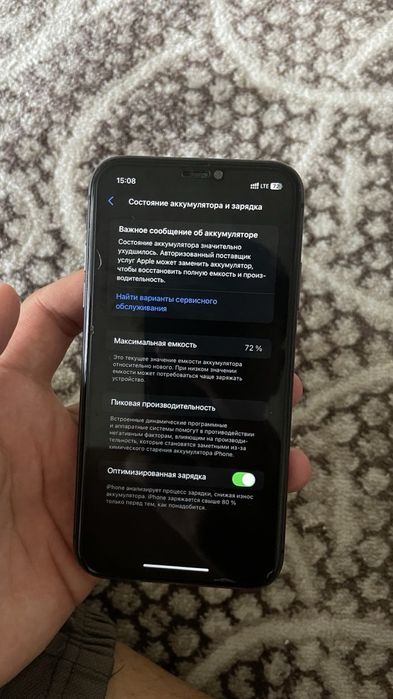 iphone 11 / 128 гб