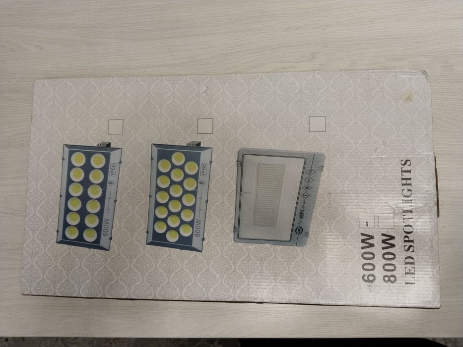 Продам прожектор 600W ip66