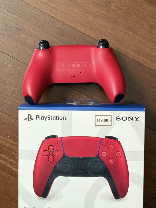 PS5 DualSense - Volcanic Red & Razer Quick Charging Stand