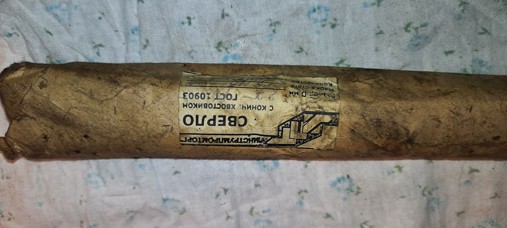 Новые станковые сверла