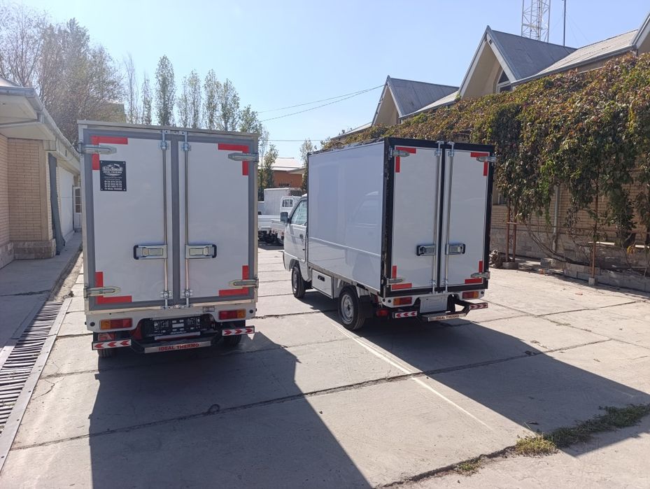 Лабо рефрежератор