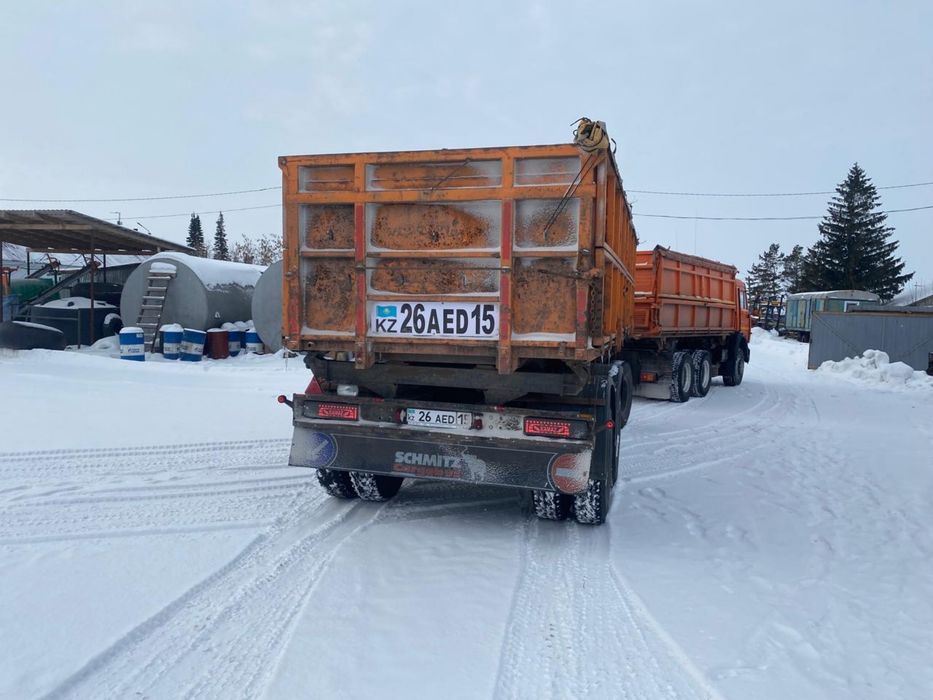Продам прицеп самосвал