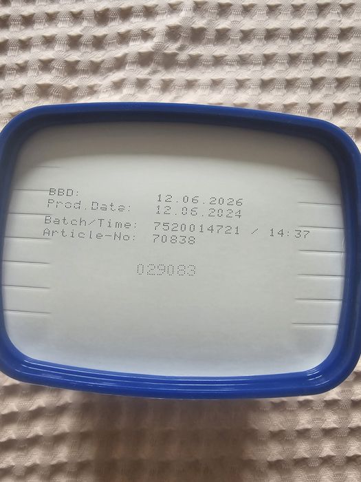 Продается детская смесь Хумана