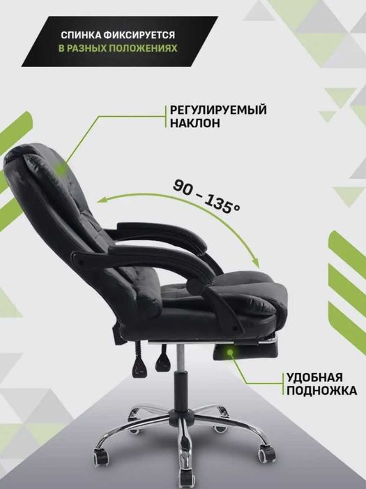 Massajli ofis kreslosi, UZUM Nasiya, офисное массажное кресло
