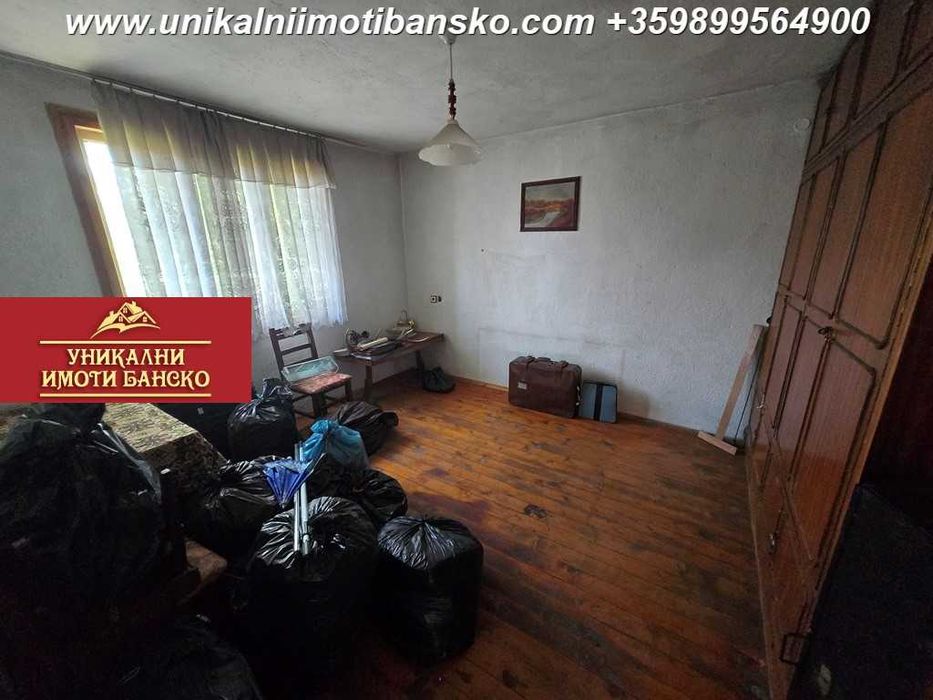 На центъра на Разлог! Самостоятелна двуетажна къща за продажба