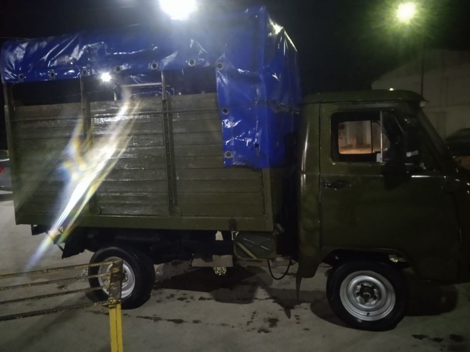 Uvazik 1989 yil yaxshi