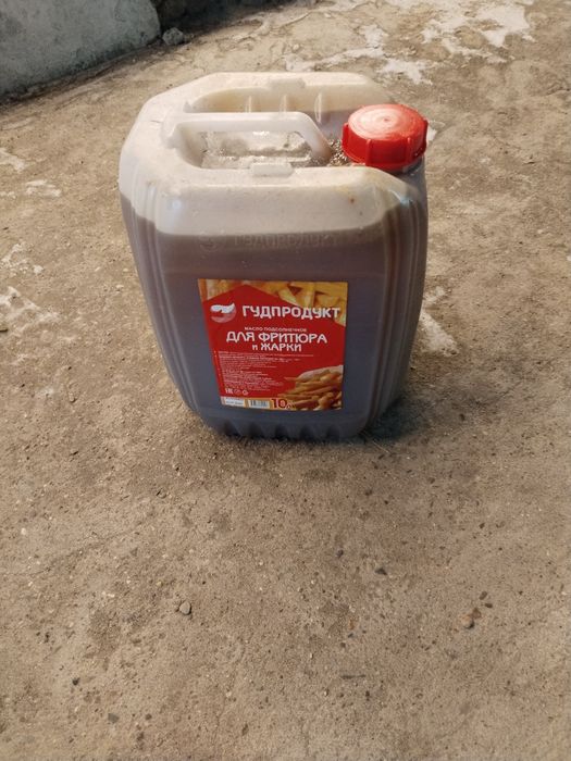 Принимаю отработанные растительное масло