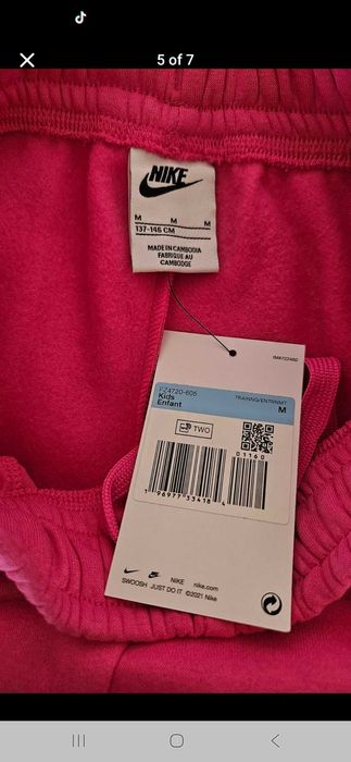 Nike розова долница анцунг за момиче 137-146 см/10 години