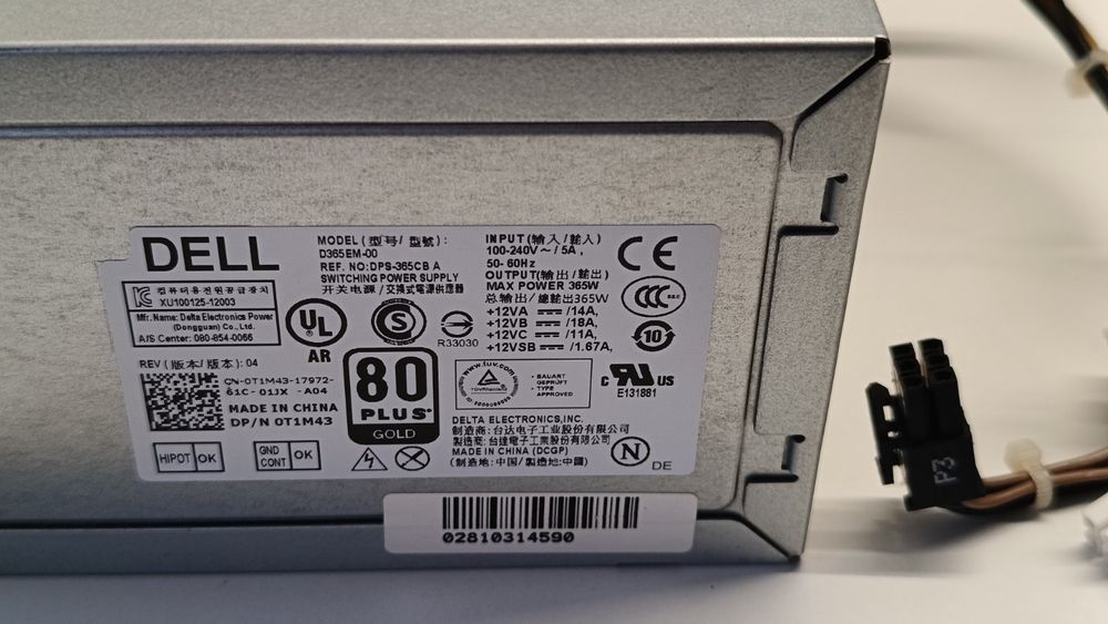 Захранване Dell Precision d365em-00