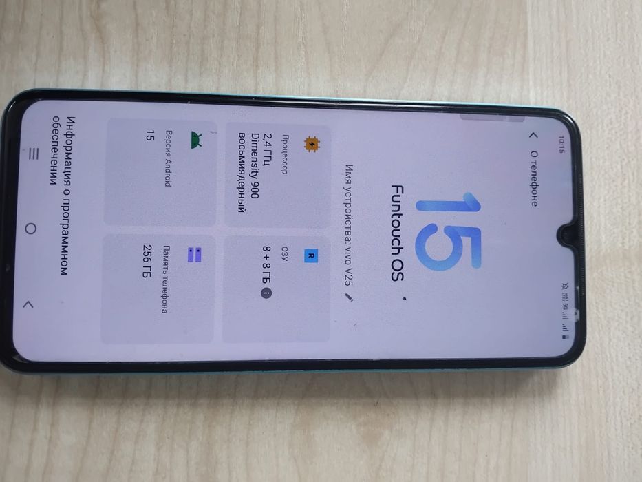 Продается Телефон Vivo V25