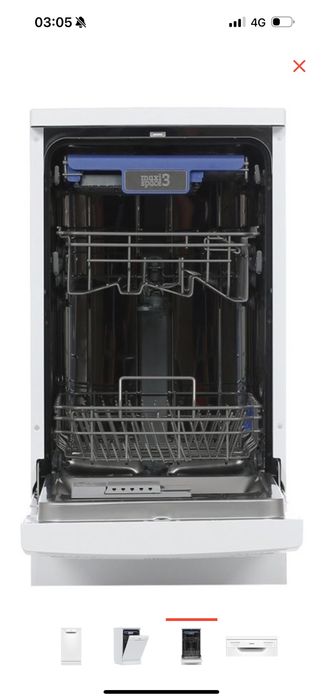 Продам посудомоечную машину Hansa