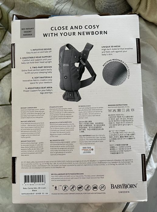 BabyBjorn ергономична раница mini