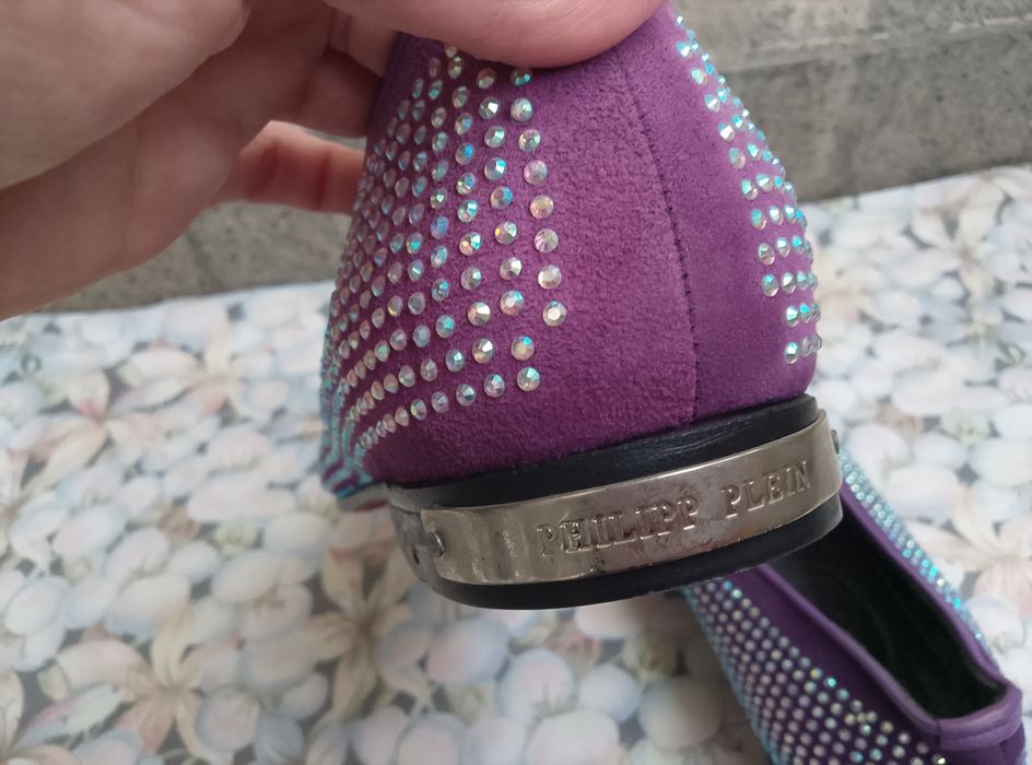 Vintage Philipp Plein мъжки мокасини