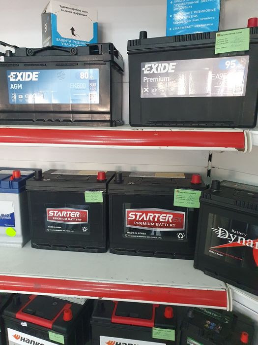 Продажа аккумуляторов