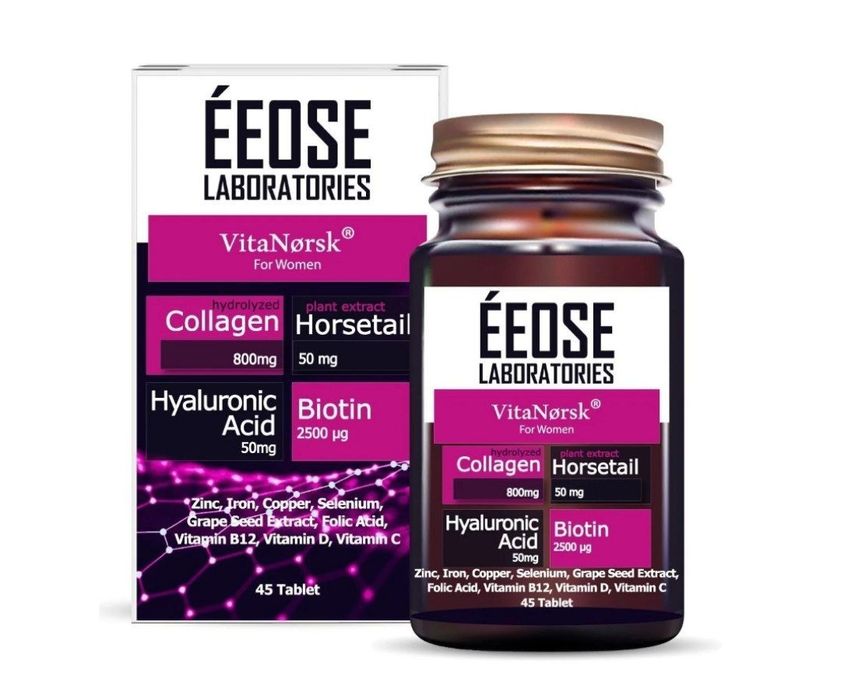 Витанорск пищевая добавка для женщин VitaNorsk Collagen для женщин