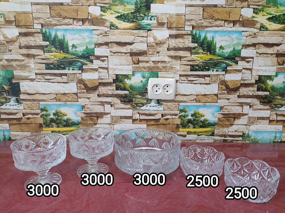 Продам посуду 2000 тг