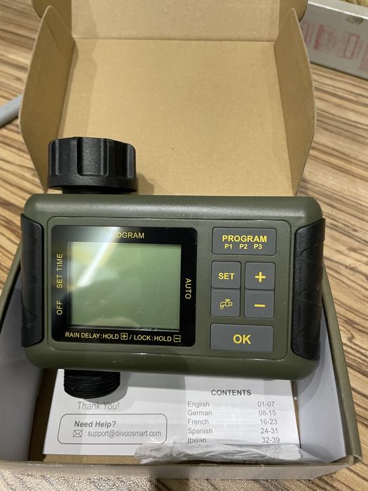 програматор за напояване компютър