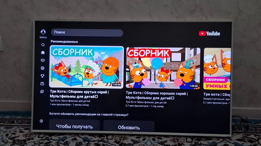 продам телевизор смарт 48 диагональ