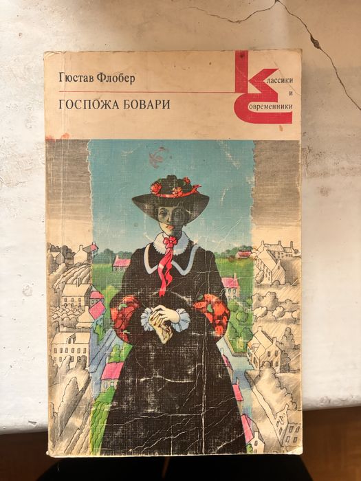 Книги в хорошем состоянии