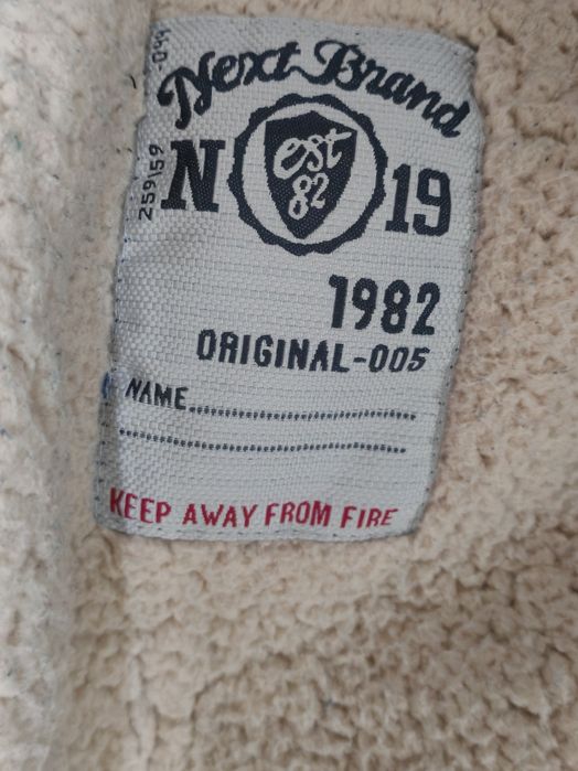 Куртка для мальчика