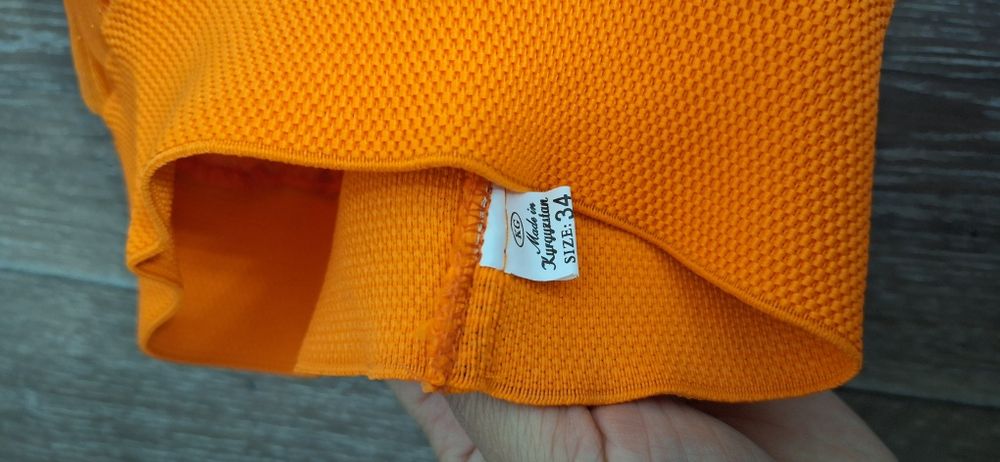 Юбка для осеннего балла