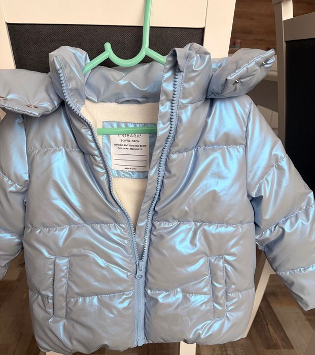 Детско яке от Англия на  Primark