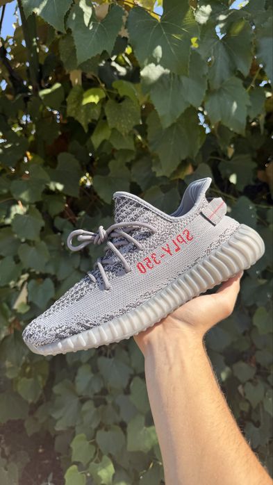 Adidas Yeezy 350v2 Beluga 2.0
