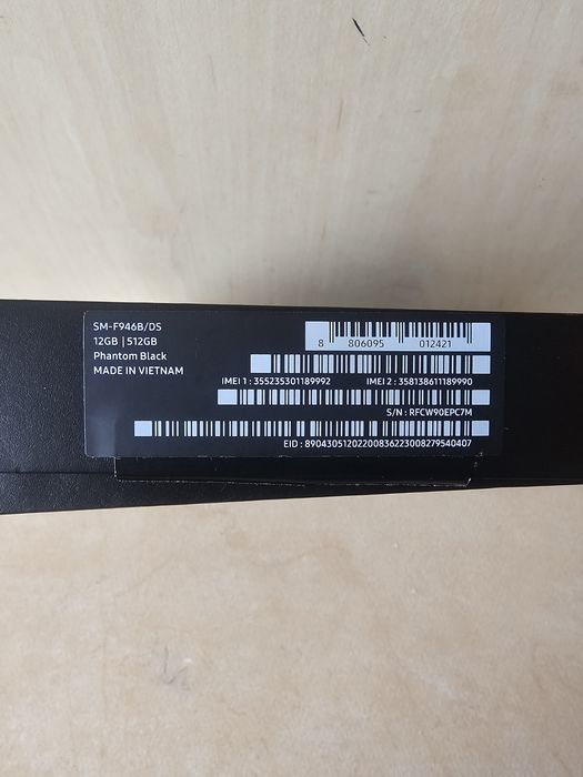 Samsung  z fold 5