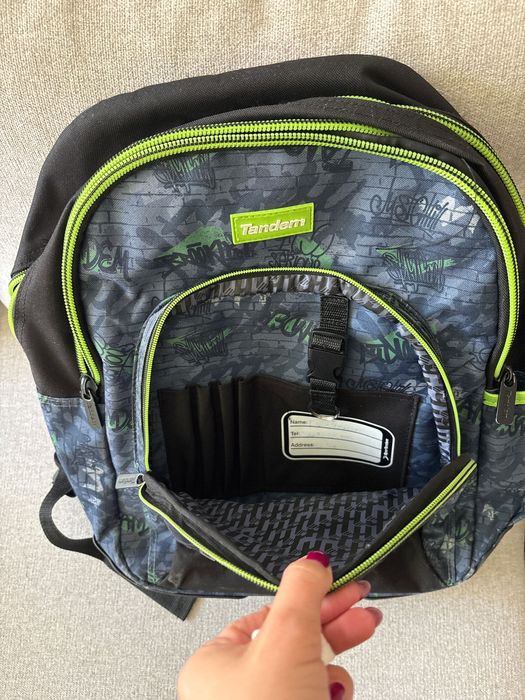 Ученическа раница