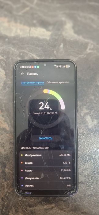 Huawei nova Y72S